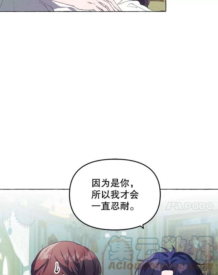 配角时间有限16.释放