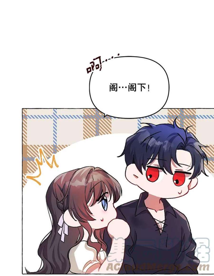 配角时间有限16.释放