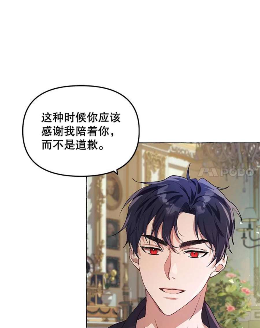 配角时间有限16.释放