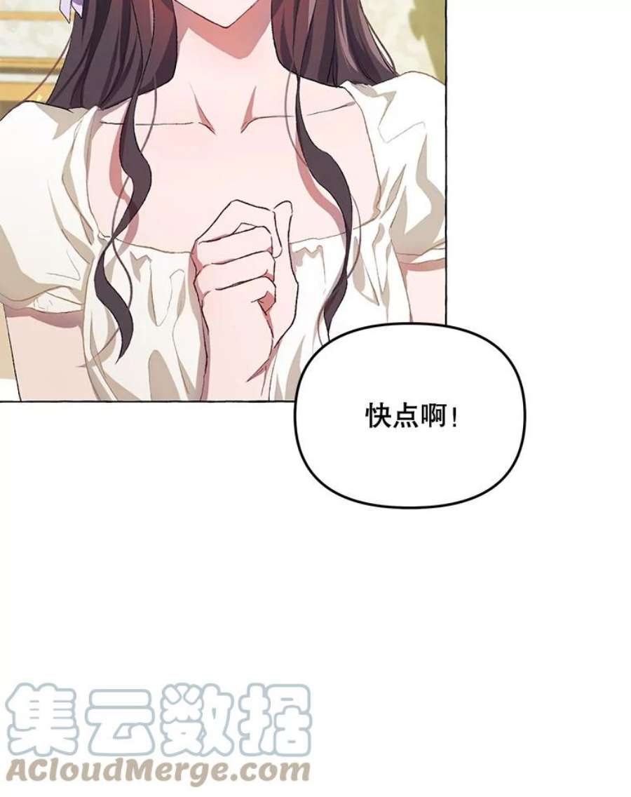 配角时间有限16.释放