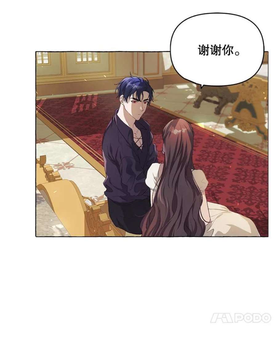 配角时间有限16.释放