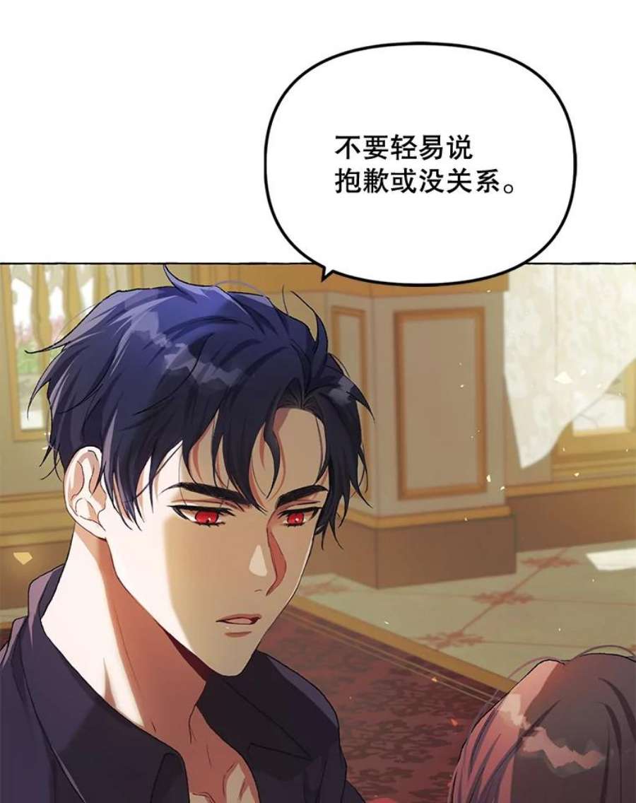 配角时间有限16.释放