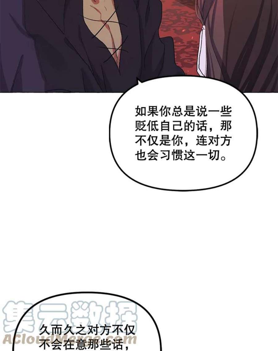 配角时间有限16.释放