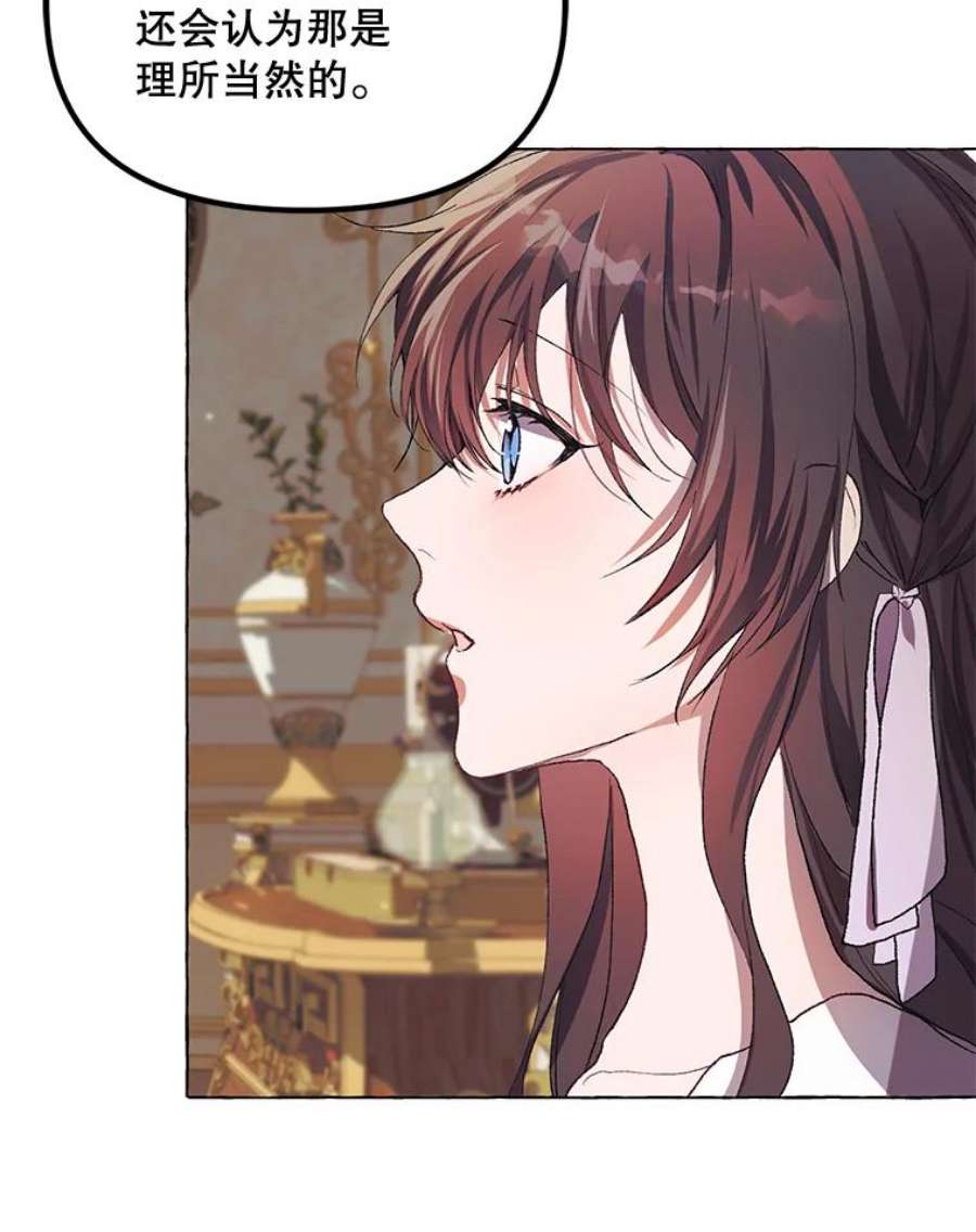 配角时间有限16.释放