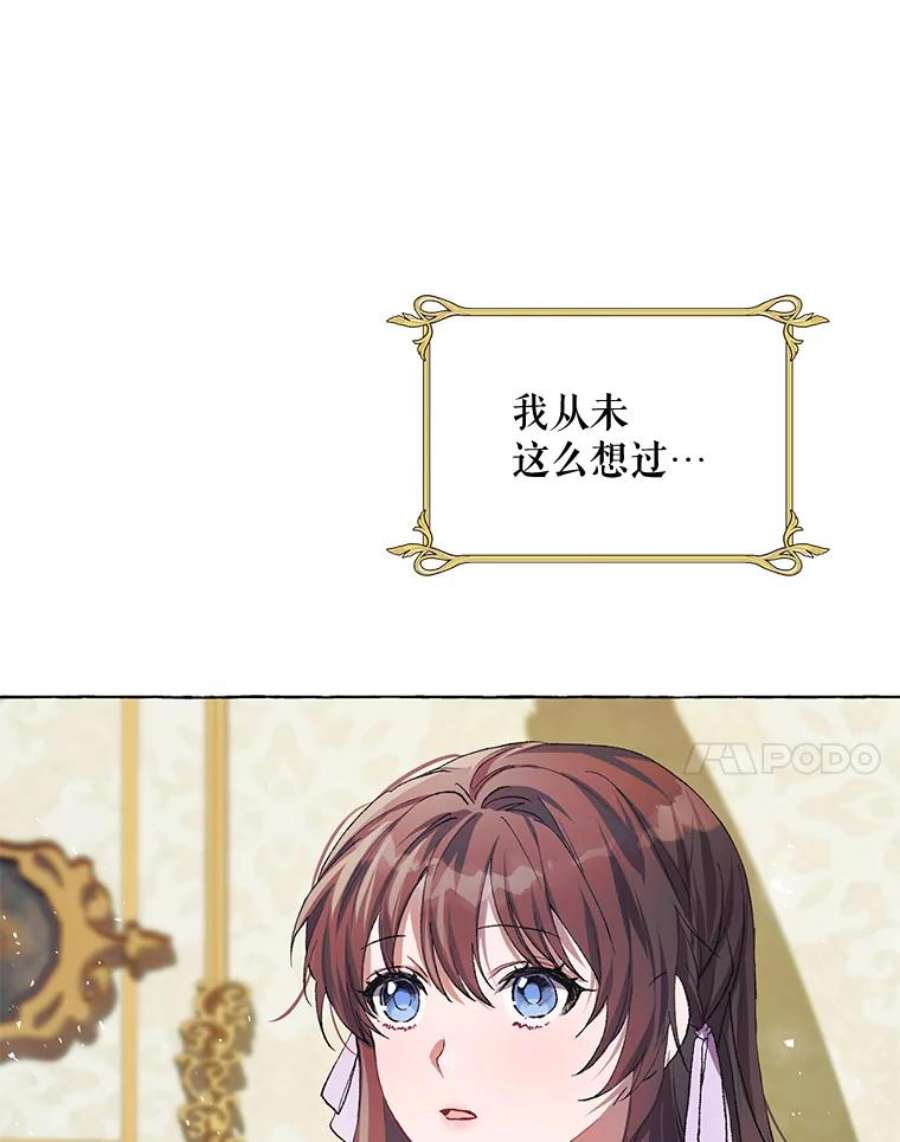 配角时间有限16.释放