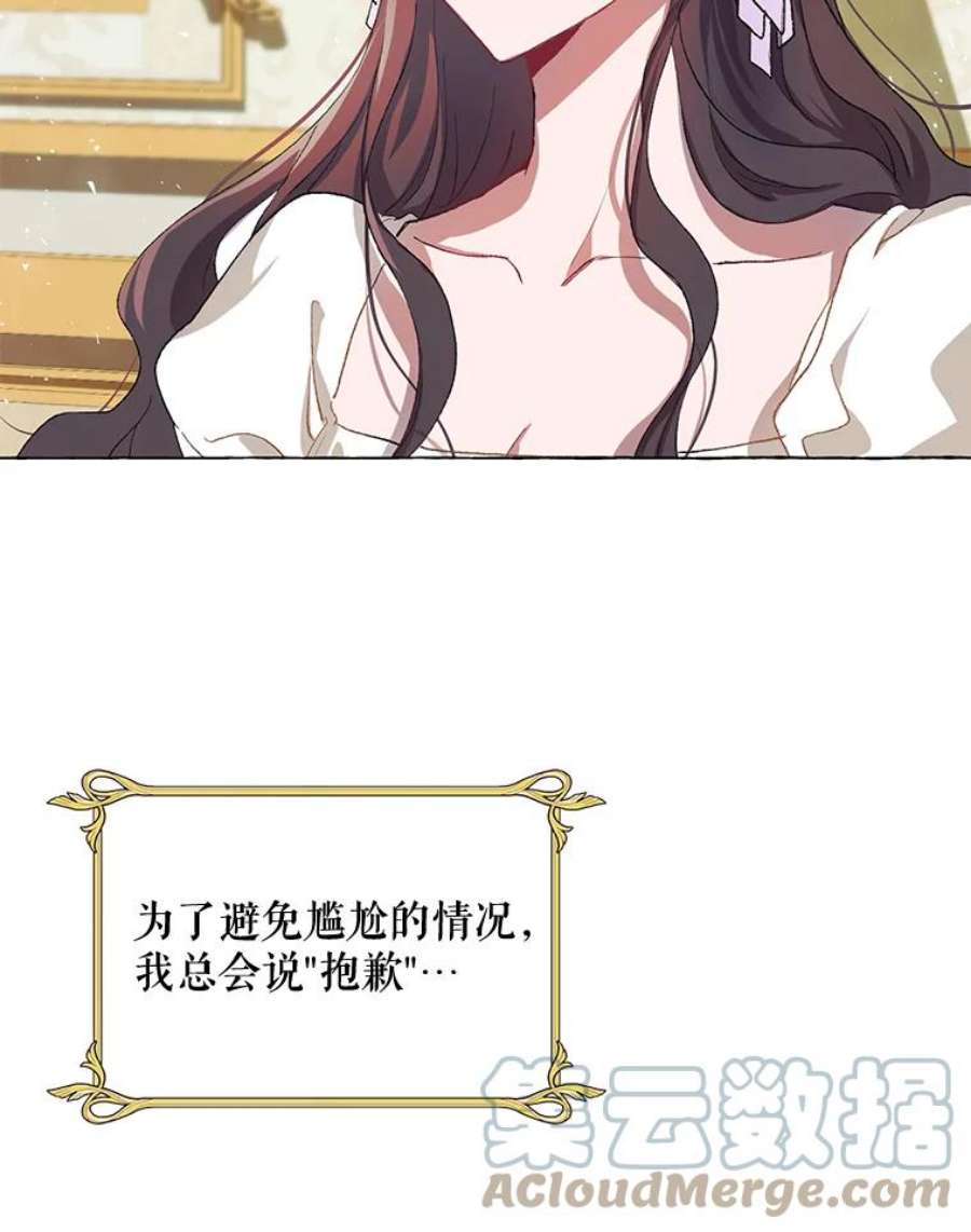 配角时间有限16.释放