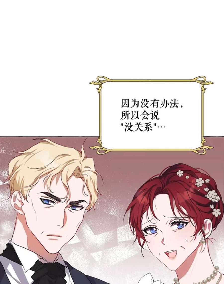 配角时间有限16.释放