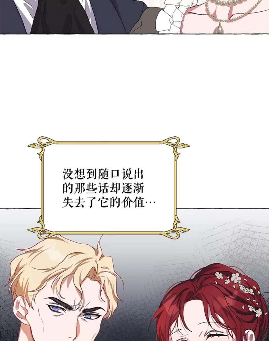 配角时间有限16.释放