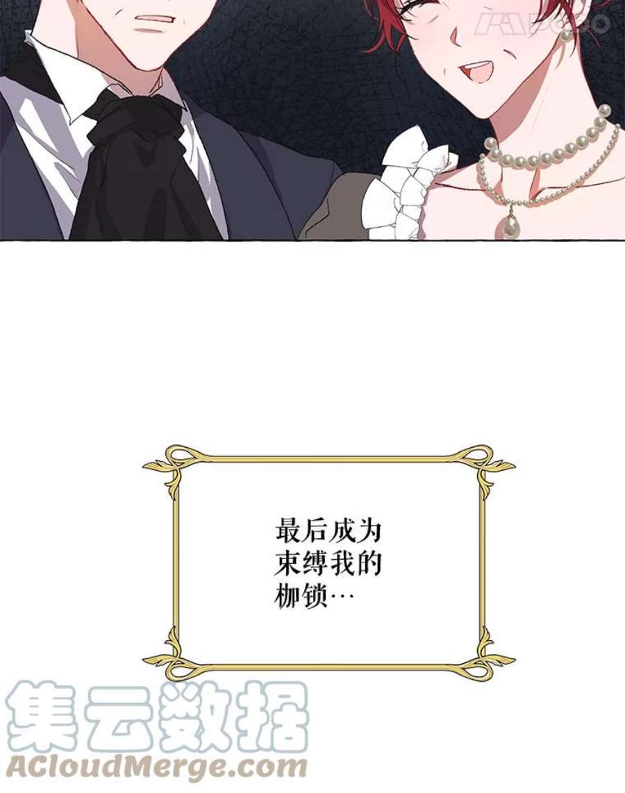 配角时间有限16.释放