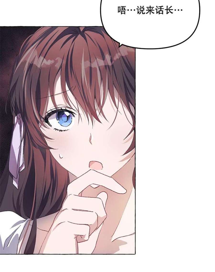 配角时间有限16.释放