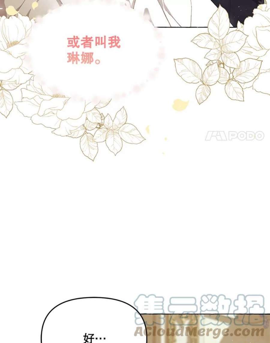 配角时间有限16.释放