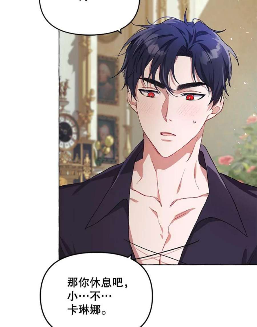 配角时间有限16.释放