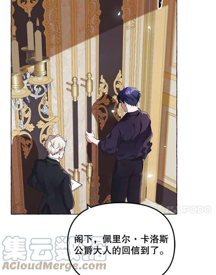 配角时间有限16.释放