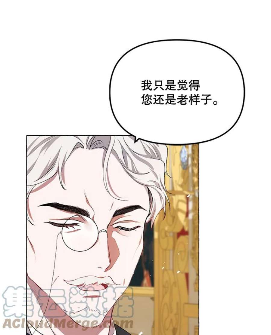 配角时间有限16.释放