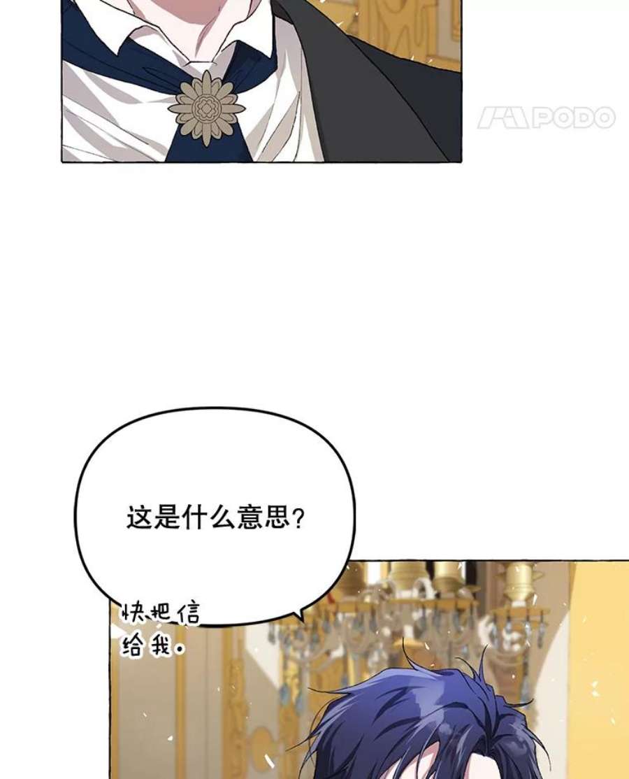 配角时间有限16.释放