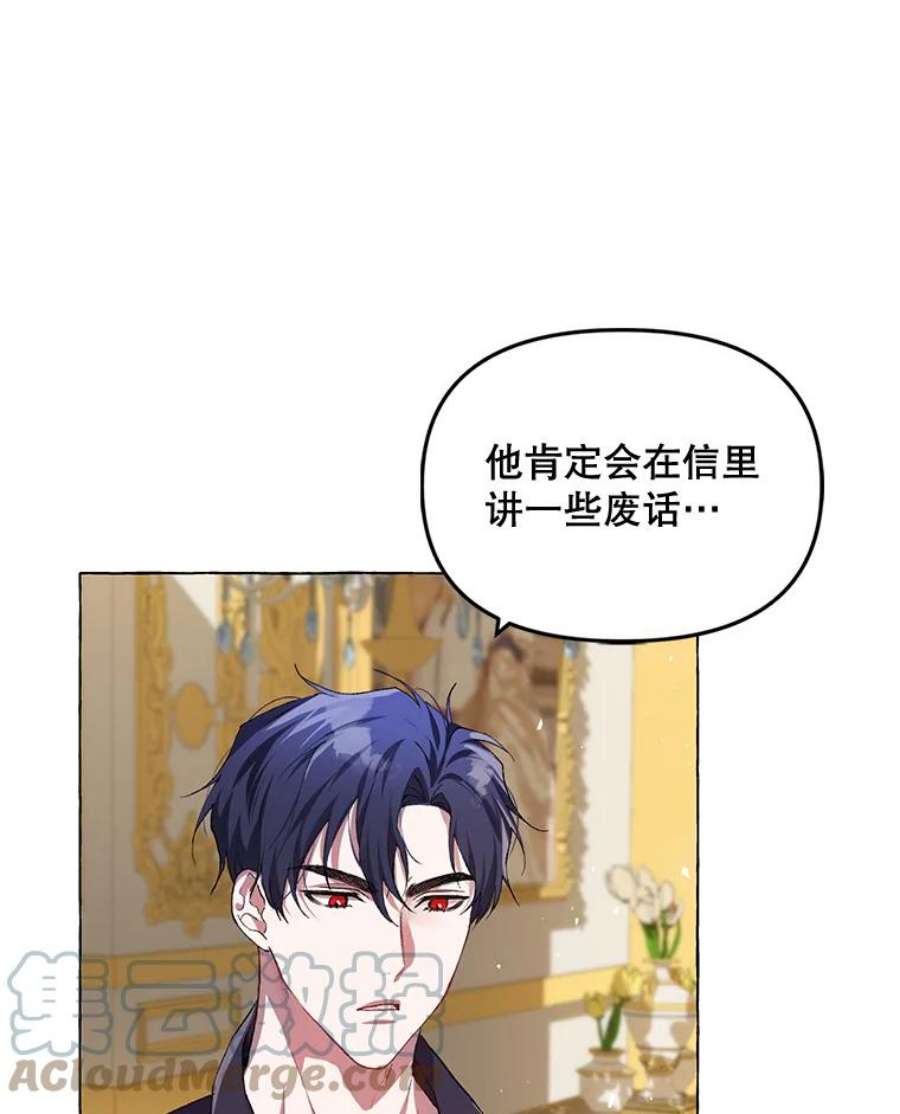 配角时间有限16.释放