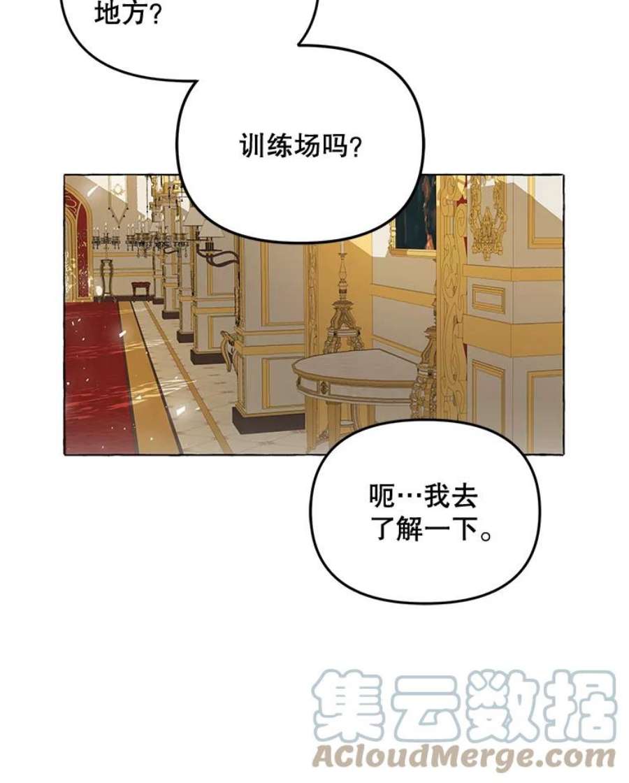 配角时间有限16.释放