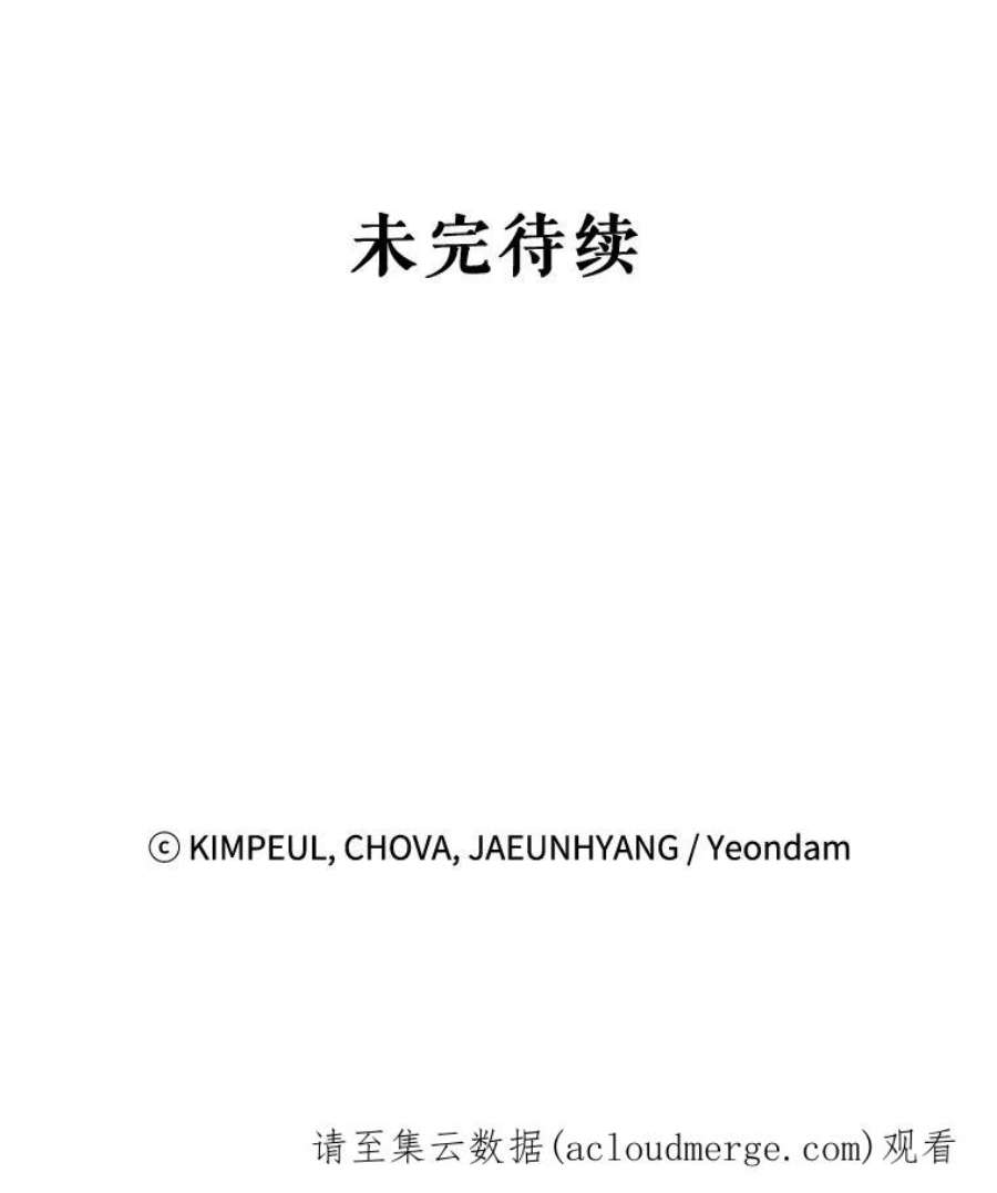 配角时间有限16.释放