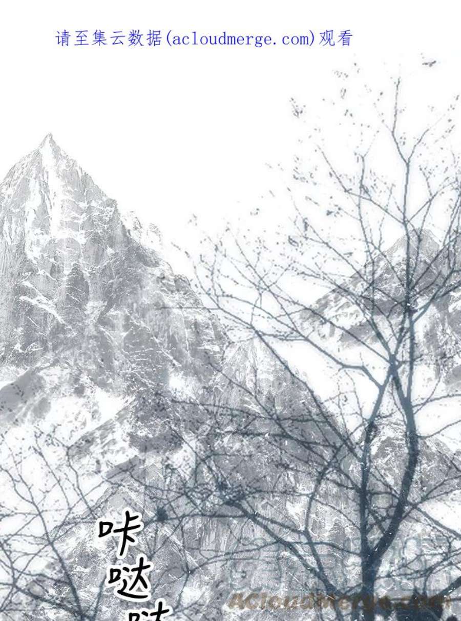 配角时间有限17.一起外出