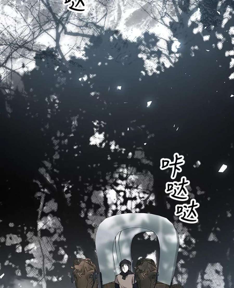 配角时间有限17.一起外出