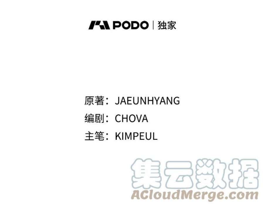 配角时间有限17.一起外出