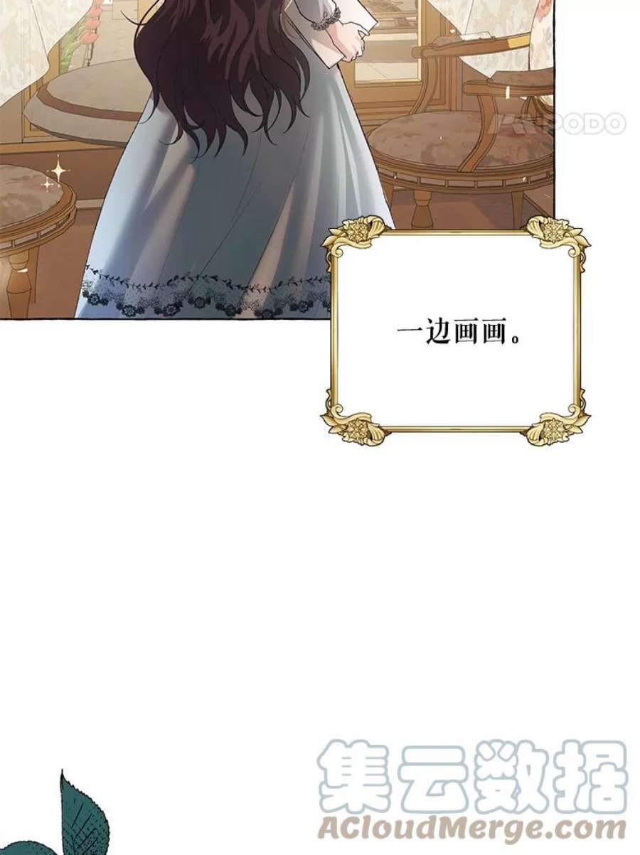 配角时间有限17.一起外出