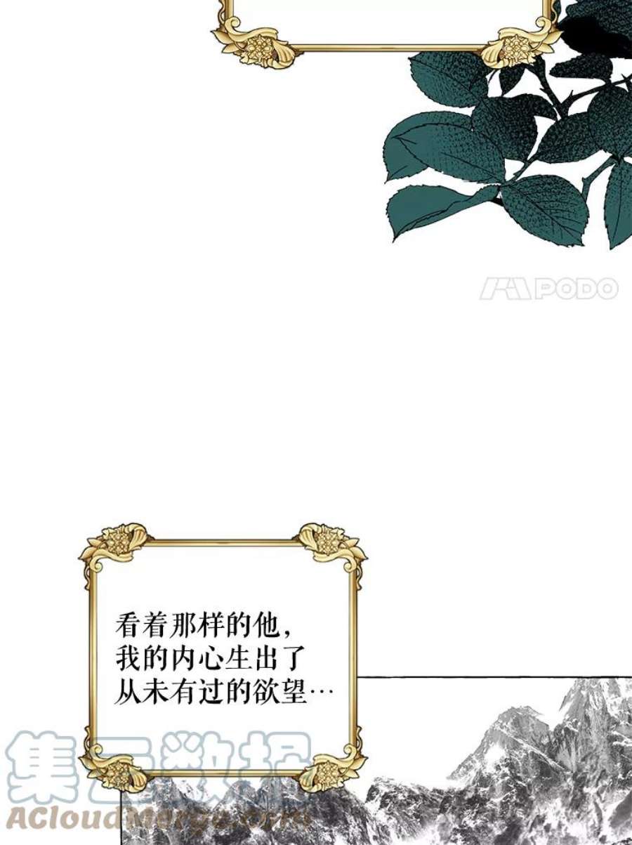 配角时间有限17.一起外出