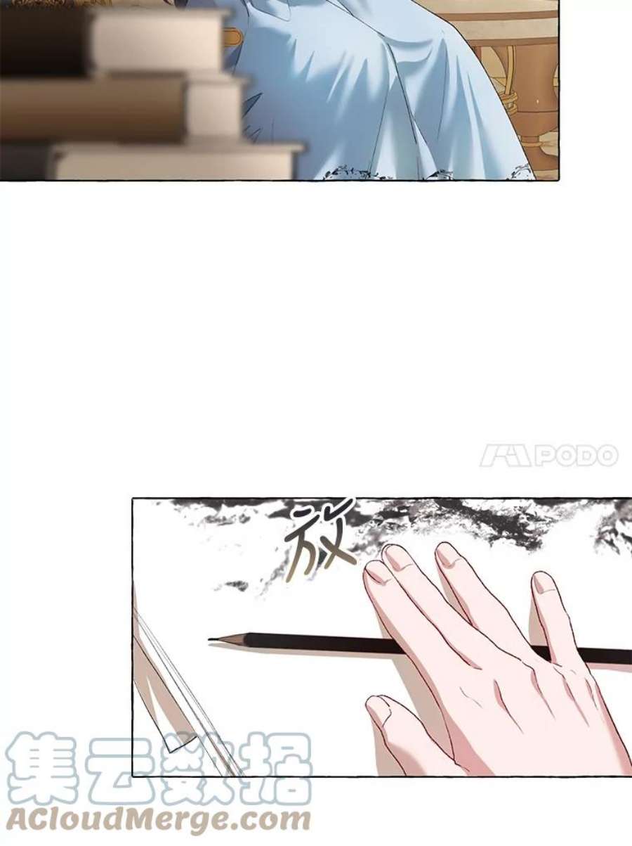 配角时间有限17.一起外出