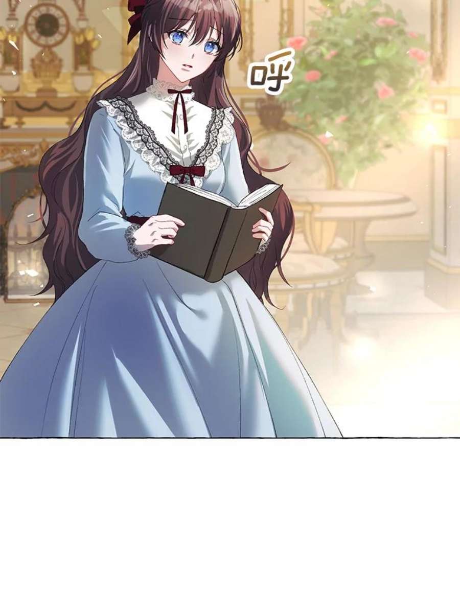 配角时间有限17.一起外出