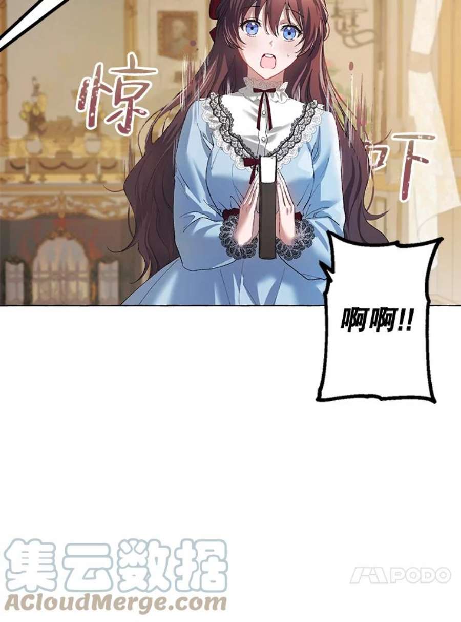 配角时间有限17.一起外出