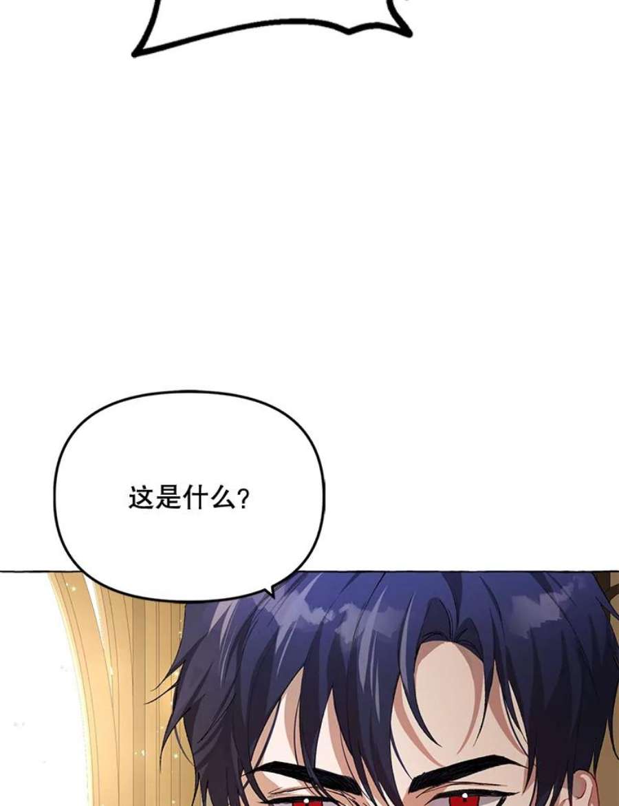 配角时间有限17.一起外出