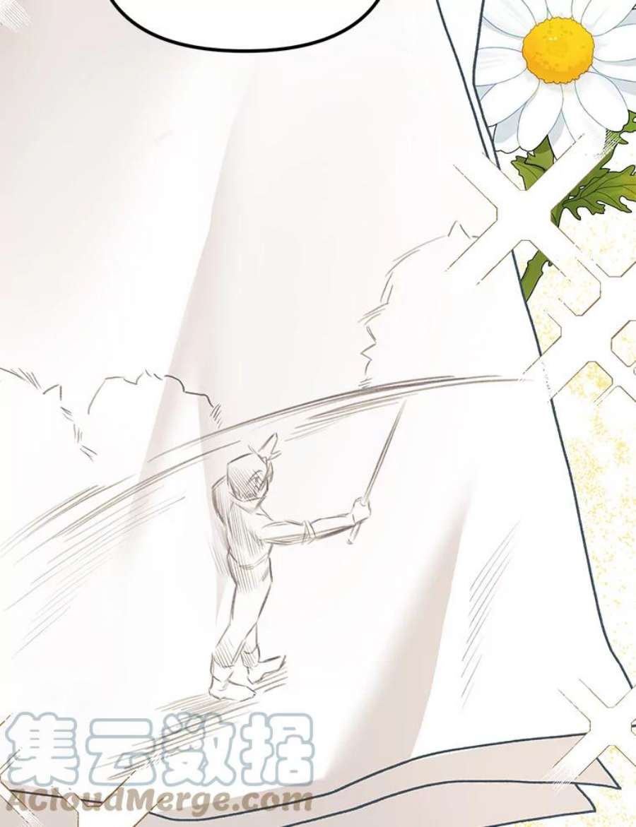 配角时间有限17.一起外出