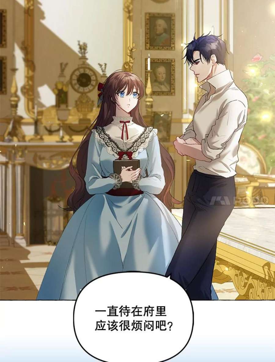 配角时间有限17.一起外出