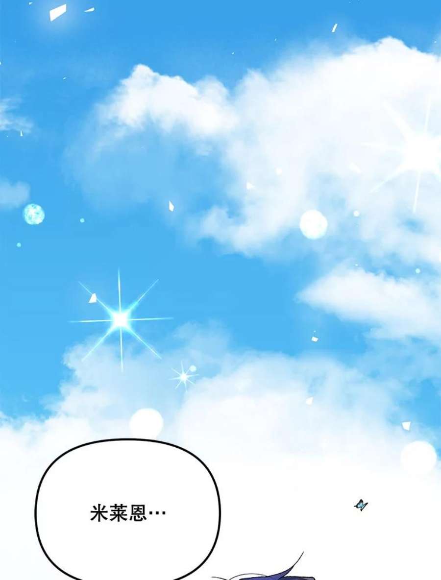 配角时间有限17.一起外出