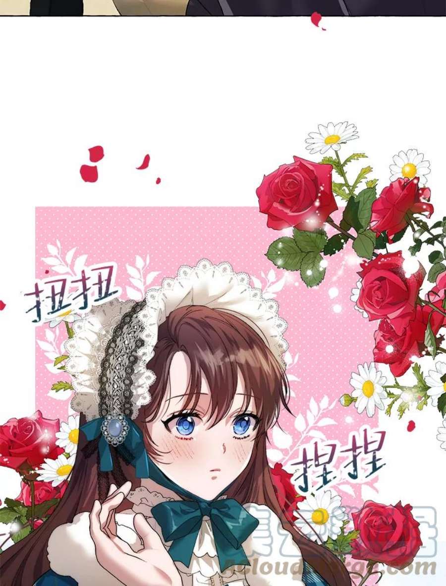 配角时间有限17.一起外出