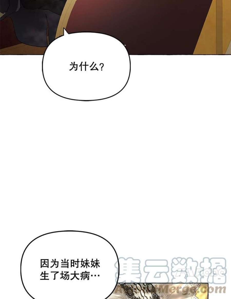 配角时间有限17.一起外出