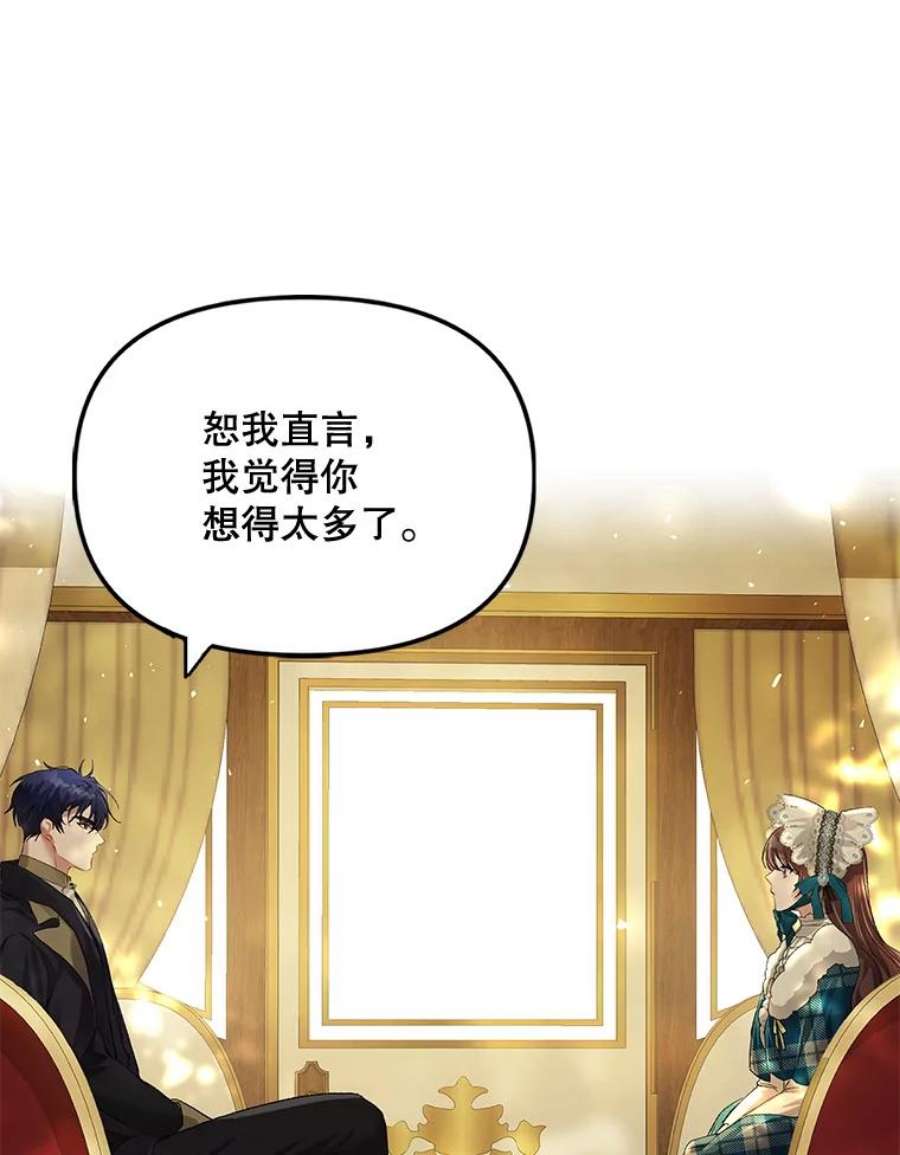 配角时间有限17.一起外出