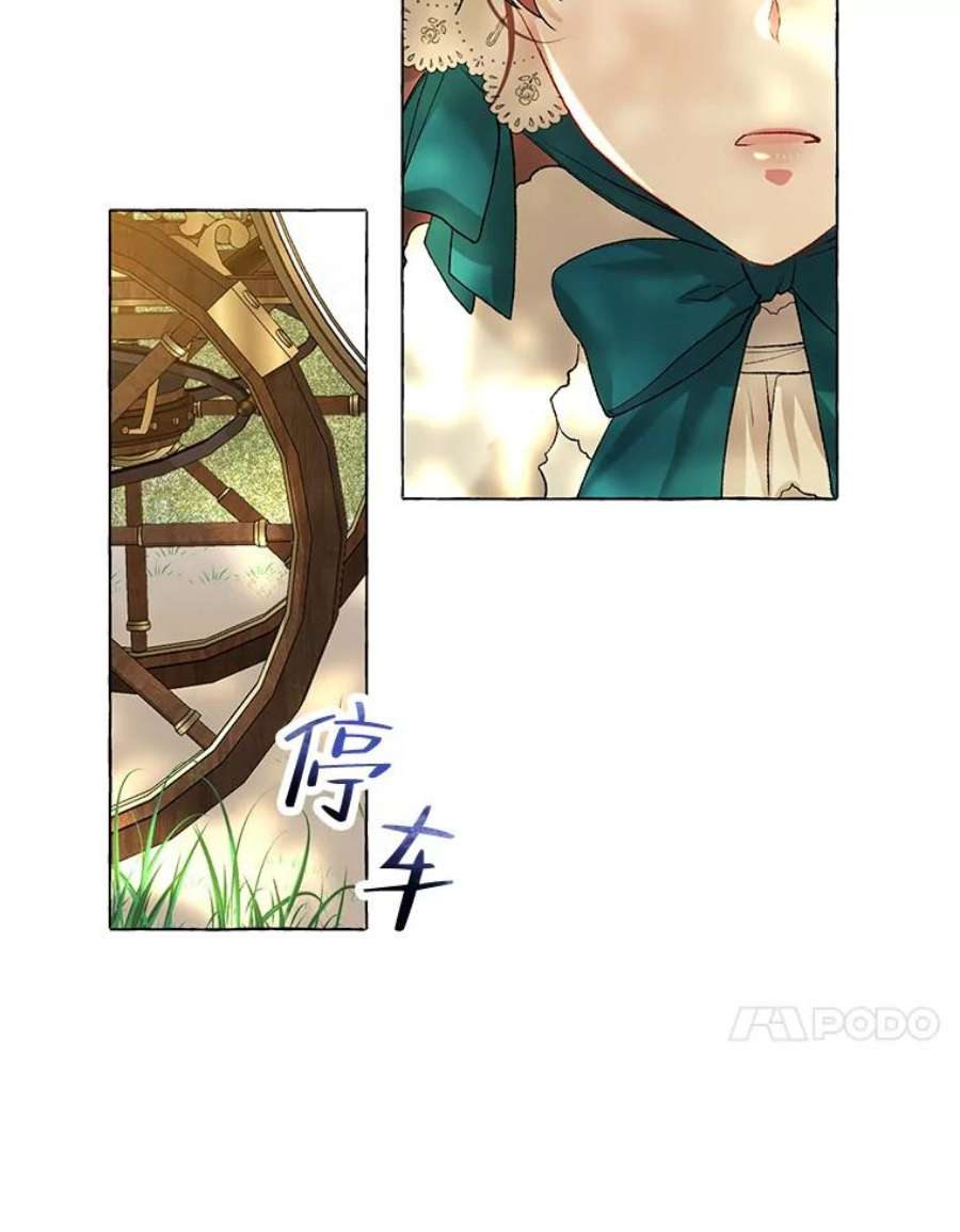 配角时间有限17.一起外出