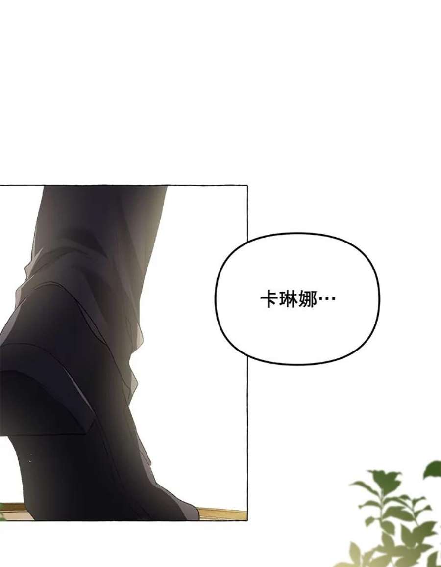 配角时间有限17.一起外出