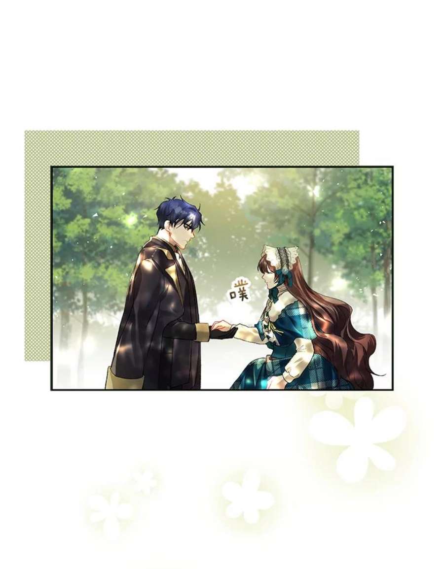 配角时间有限17.一起外出