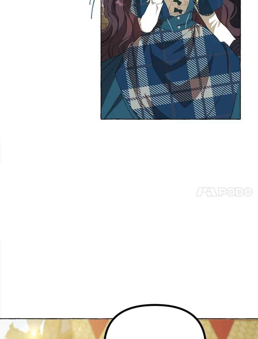 配角时间有限18.魔兽出没