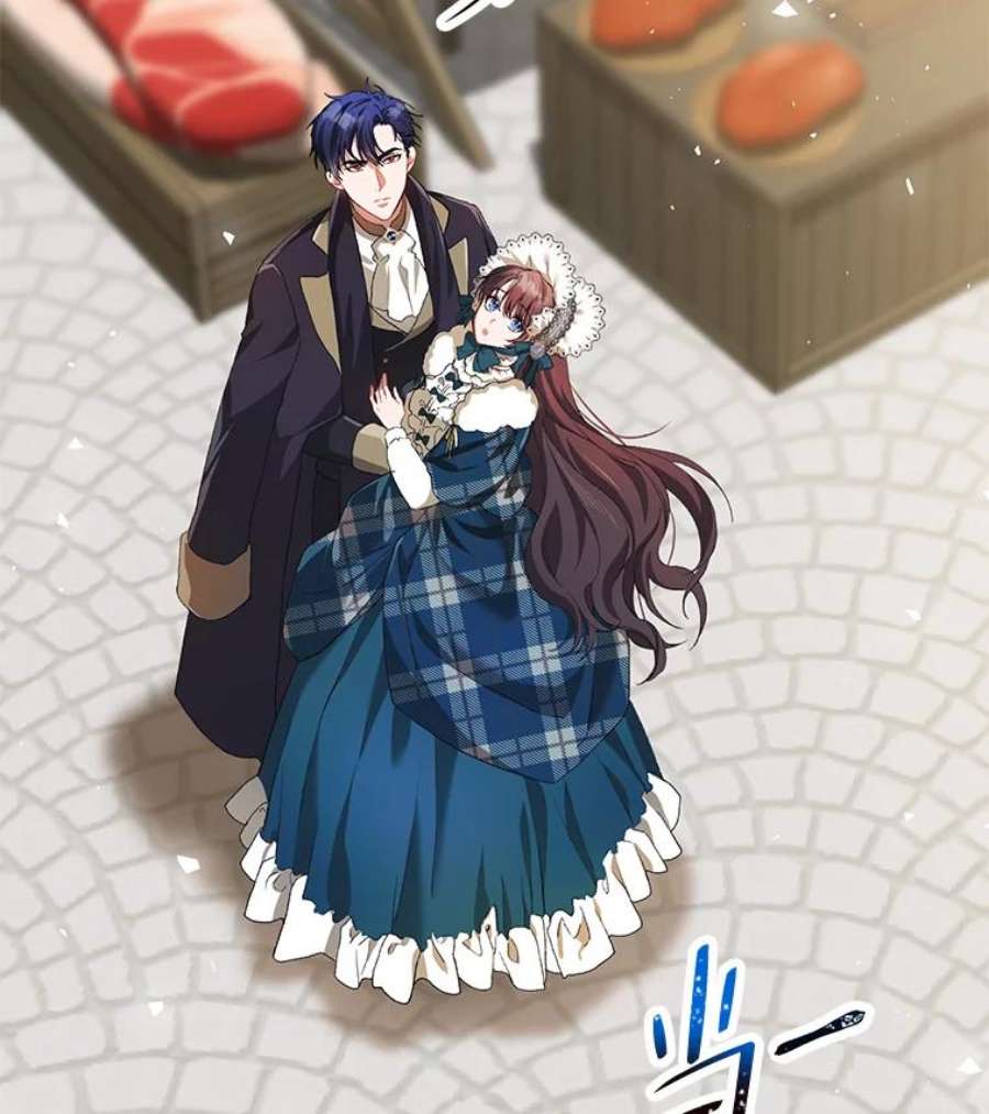 配角时间有限18.魔兽出没