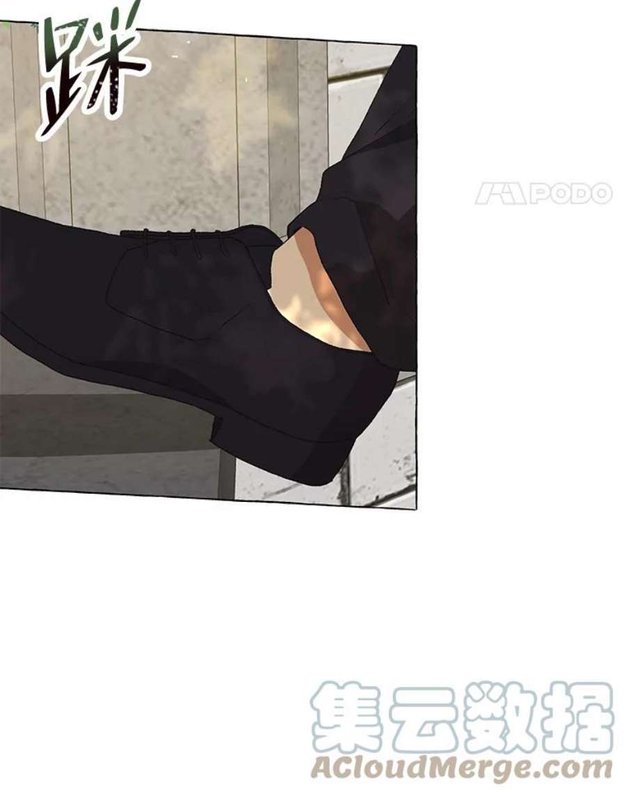 配角时间有限18.魔兽出没