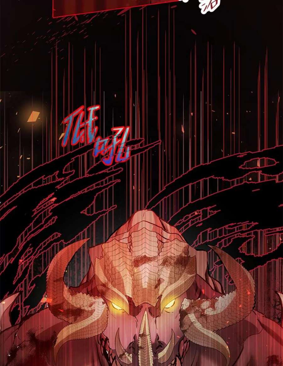 配角时间有限18.魔兽出没