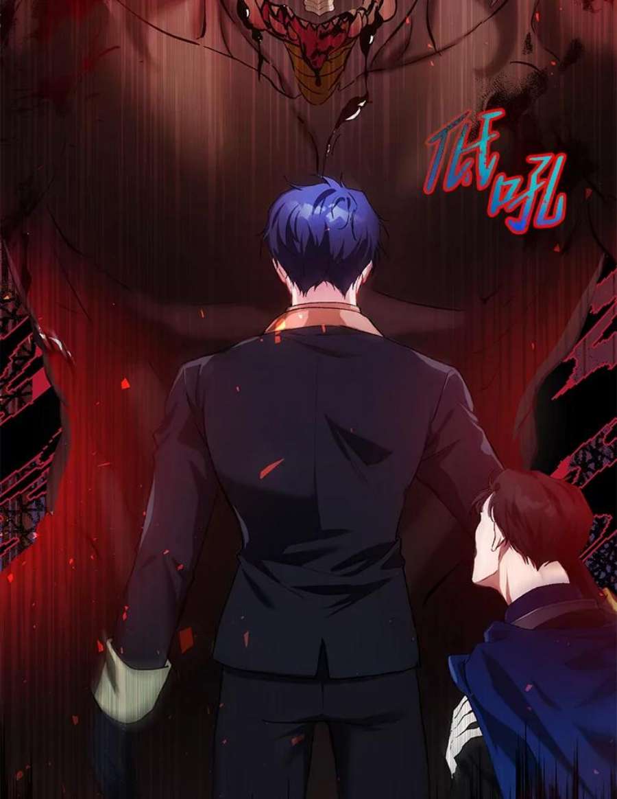 配角时间有限18.魔兽出没