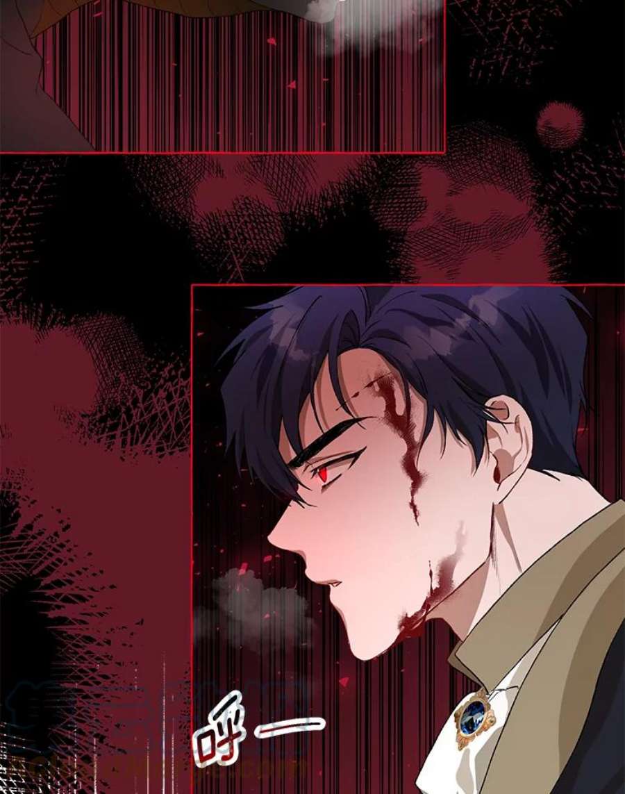 配角时间有限18.魔兽出没