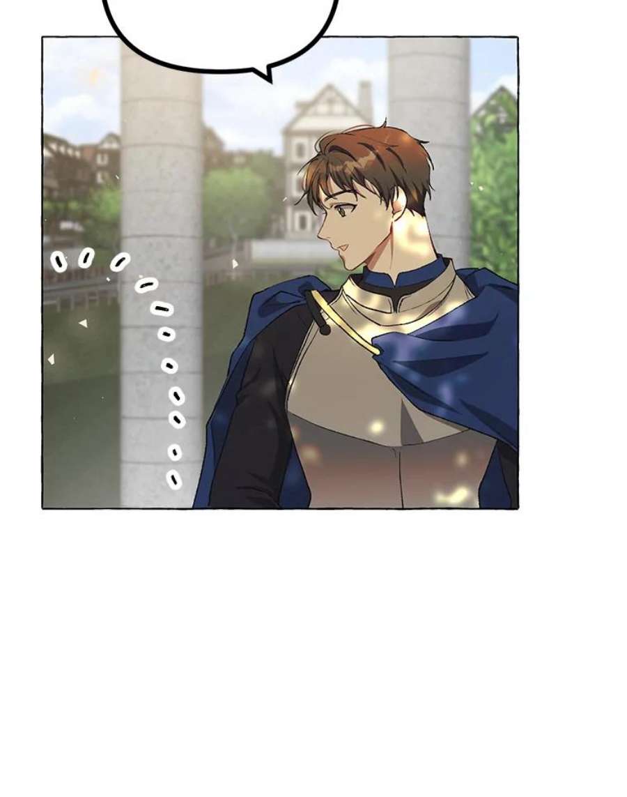 配角时间有限18.魔兽出没