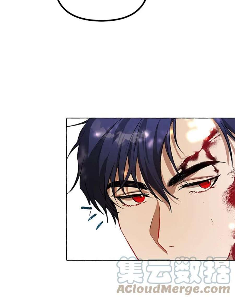 配角时间有限18.魔兽出没