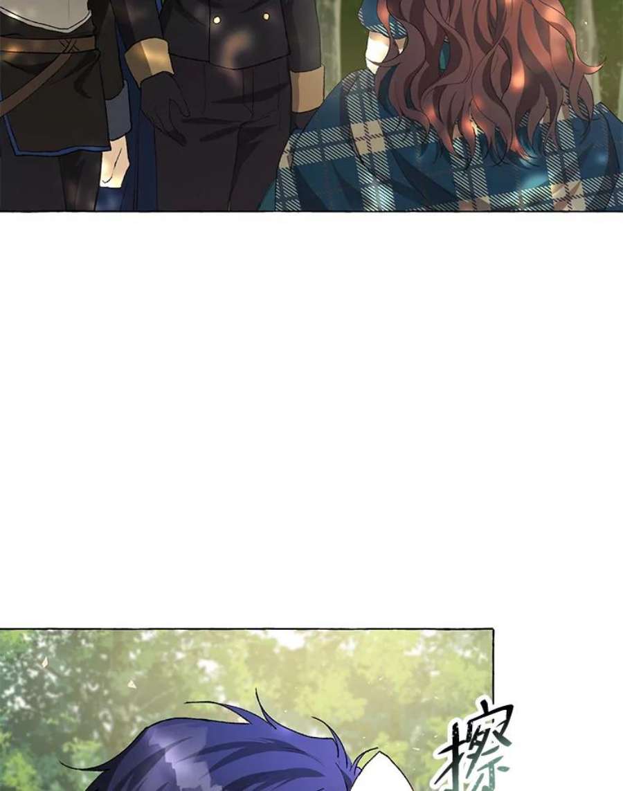 配角时间有限18.魔兽出没