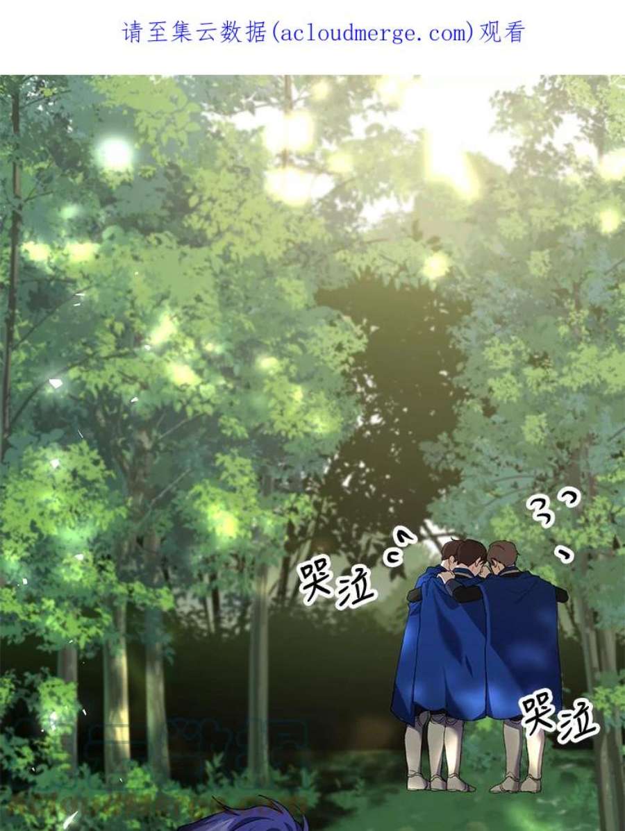 配角时间有限19.家人之间的关系